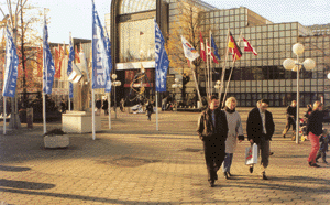 shk Hamburg 96