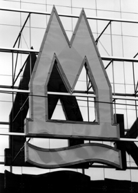 Zum achten Mal fand in Köln die Handwerks-Messe NRW statt. 808 Handwerksunternehmen, -organisationen, Zulieferer und Dienstleister aus 23 Ländern brauchen übergreifend Kompetenz und Leistungsfähigkeit eines der wichtigsten Wirtschaftszweige Deutschlands. Bild: Köln Messe