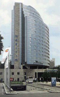 Treffpunkt während des Verbandstages war das Maritim-Hotel & Congress Center, Ulm.