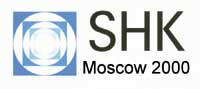 SHK Moskau 2000 - 15% mehr Besucher